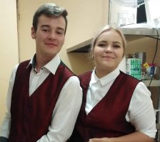 FB_IMG_1571770692799