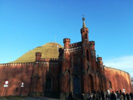 IMG_20190307_160511